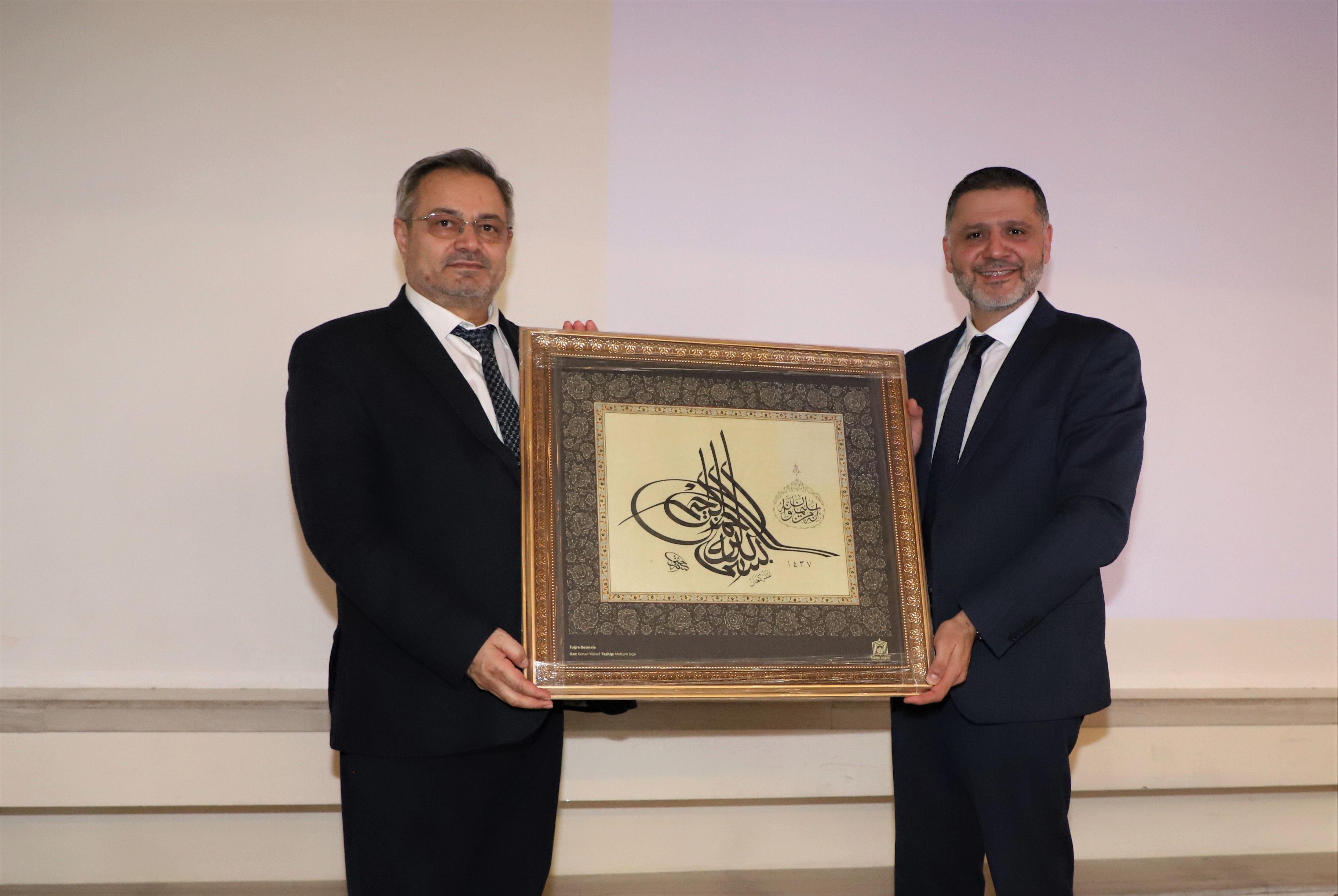 Hakkı Demir Anadolu İmam Hatip Lisesi Öğrencilerine Teknopark İstanbul Tanıtıldı